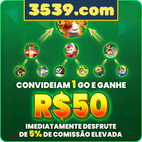 3539.com Rebate